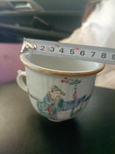 古玩陶瓷晚清粉彩人物故事紋茶杯拍賣,當前價格3888元