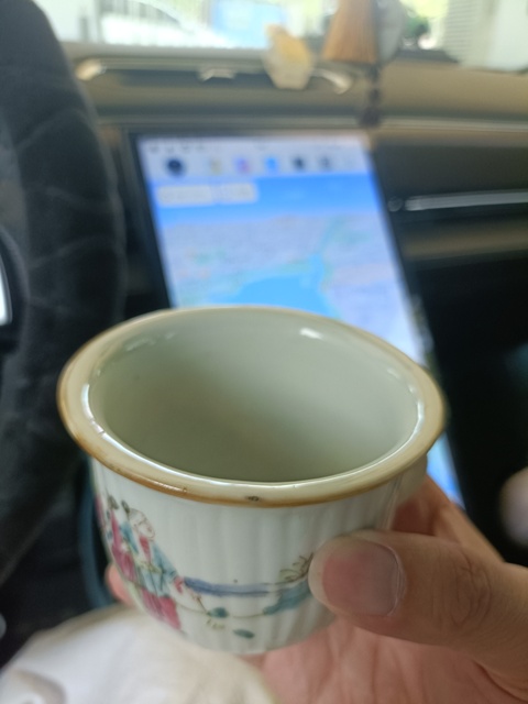 古玩陶瓷晚清粉彩人物故事紋茶杯拍賣,當前價格3888元
