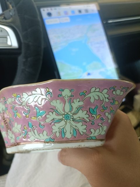 古玩陶瓷晚清粉彩福壽紋蝠形盤拍賣,當前價格3888元