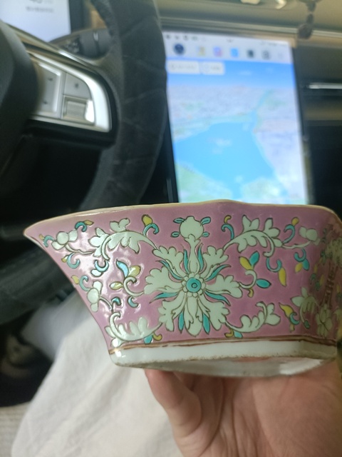古玩陶瓷晚清粉彩福壽紋蝠形盤拍賣,當前價格3888元