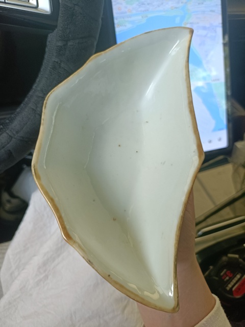 古玩陶瓷晚清粉彩福壽紋蝠形盤拍賣,當前價格3888元