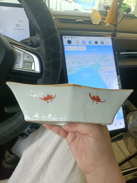 古玩陶瓷晚清粉彩福壽紋蝠形盤拍賣,當前價格3888元