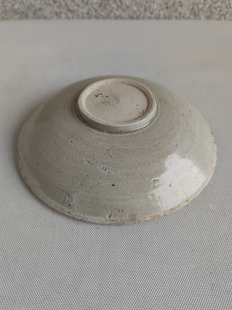 古玩陶瓷宋代影青盤拍賣，當(dāng)前價(jià)格680元