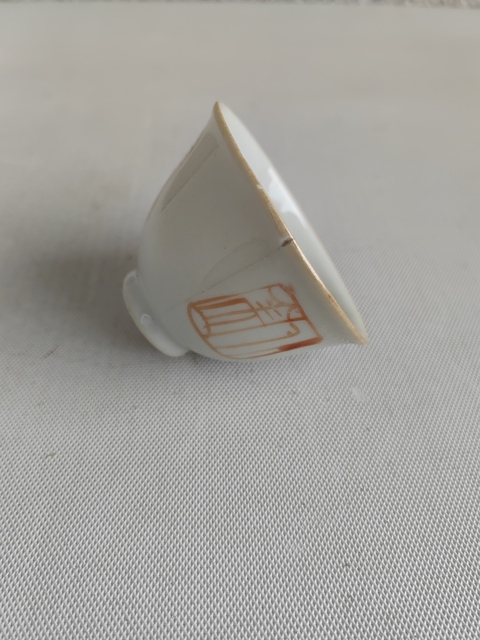 古玩陶瓷魚藻紋礬紅杯拍賣,當前價格220元