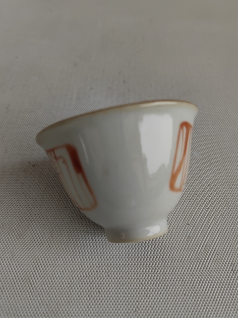 古玩陶瓷魚藻紋礬紅杯拍賣,當前價格220元