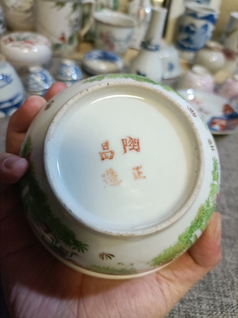古玩陶瓷民國(guó)粉彩白菜蟈蟈圖蓋罐拍賣(mài),當(dāng)前價(jià)格2888元