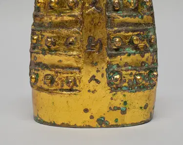 古玩銅器青銅編鐘真品鑒賞圖