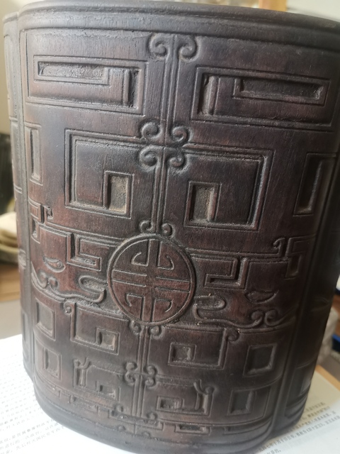 檀木博古紋飾大筆筒拍賣，當前價格5555元