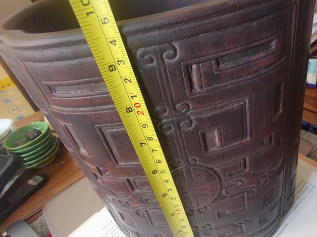 古玩雜項檀木博古紋飾大筆筒拍賣，當前價格2222元