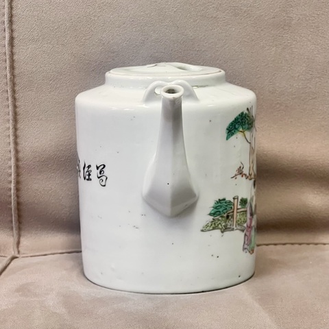 古玩陶瓷民國名家 黎和太 寫經(jīng)換鵝 粉彩茶壺拍賣，當前價格980元