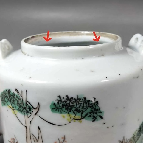 古玩陶瓷民國名家 黎和太 寫經(jīng)換鵝 粉彩茶壺拍賣，當前價格980元
