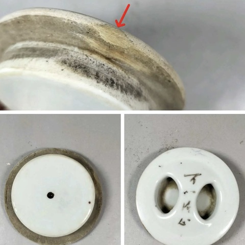 古玩陶瓷民國名家 黎和太 寫經(jīng)換鵝 粉彩茶壺拍賣，當前價格980元