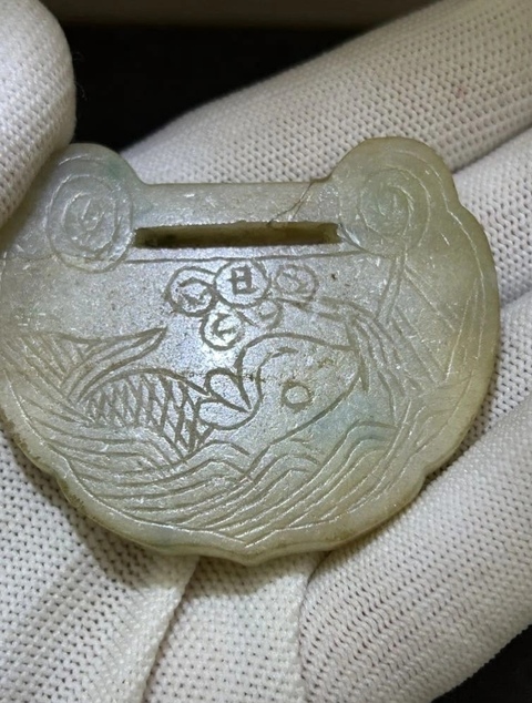 古玩玉器清.翡翠長命鎖拍賣,當前價格998元