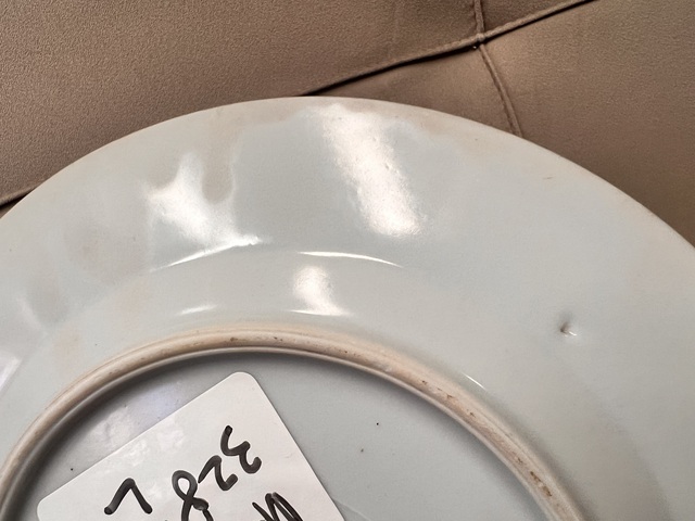 古玩陶瓷民國廣彩花卉紋盤拍賣,當前價格499元
