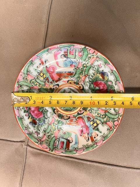 古玩陶瓷晚清 全品 香港底款廣彩人物故事紋盤拍賣，當前價格458元