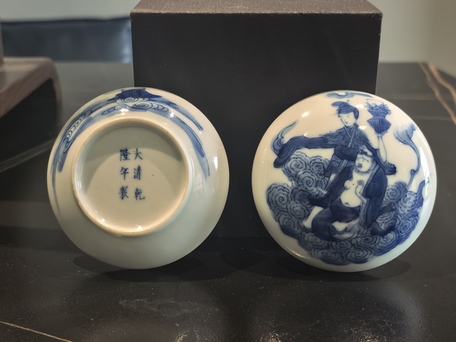 古玩陶瓷晚清青花八仙人物印盒拍賣,當前價格5588元