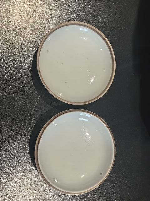 古玩陶瓷晚清青花八仙人物印盒拍賣,當前價格5588元