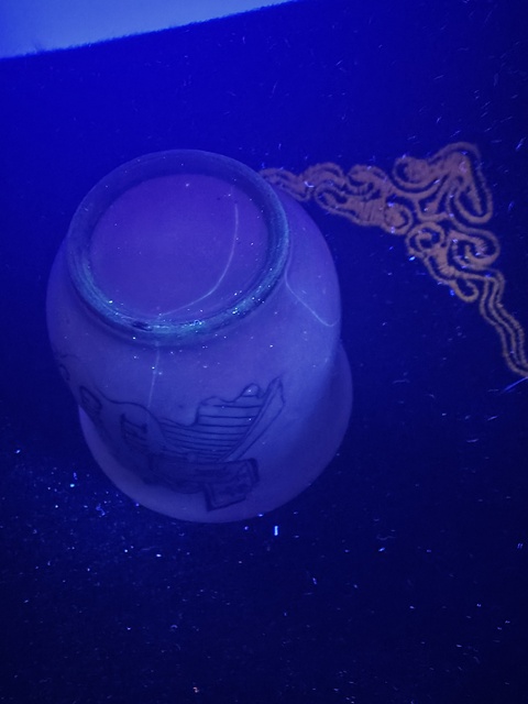 古玩陶瓷小年份漿胎八破紋飾杯拍賣，當(dāng)前價格580元