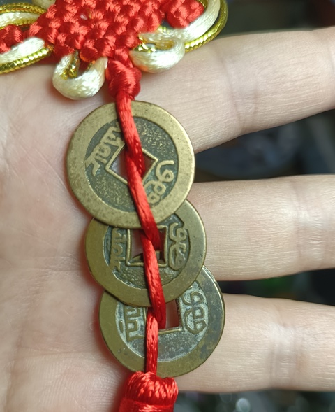 古玩錢幣清·乾道嘉錢幣掛件真品鑒賞圖