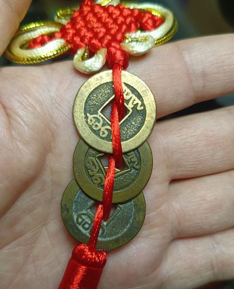 古玩錢幣清·乾道嘉錢幣掛件真品鑒賞圖