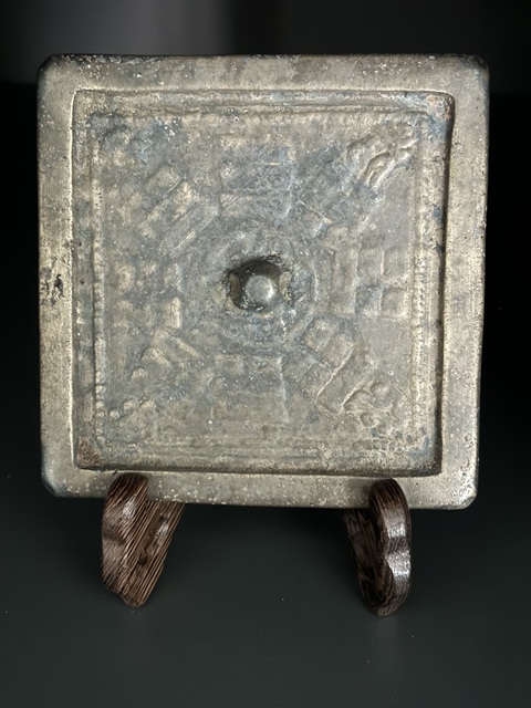古玩銅器宋·八卦方鏡拍賣,當(dāng)前價(jià)格2500元