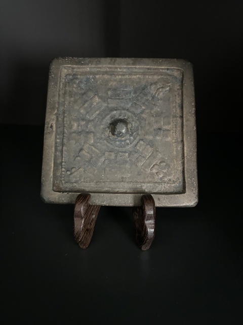 古玩銅器宋·八卦方鏡拍賣,當(dāng)前價(jià)格2500元
