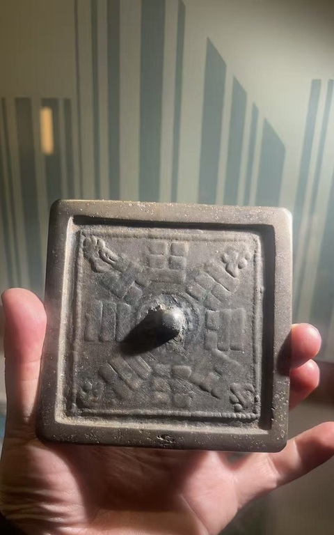 古玩銅器宋·八卦方鏡拍賣,當(dāng)前價(jià)格2500元