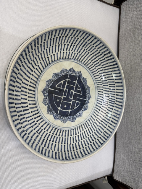 古玩陶瓷壽字紋盤拍賣,當前價格5800元