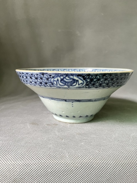 古玩陶瓷清代康熙~青花花卉紋折腰碗拍賣，當(dāng)前價(jià)格888元