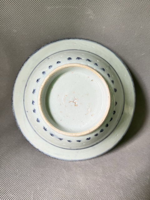 古玩陶瓷清代康熙~青花花卉紋折腰碗拍賣，當(dāng)前價(jià)格888元