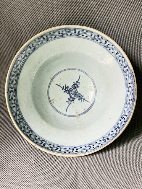 古玩陶瓷清代康熙~青花花卉紋折腰碗拍賣，當(dāng)前價(jià)格888元