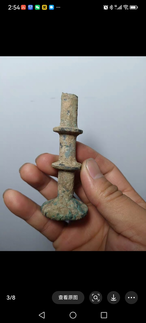 古玩銅器戰漢**劍柄拍賣,當前價格1980元