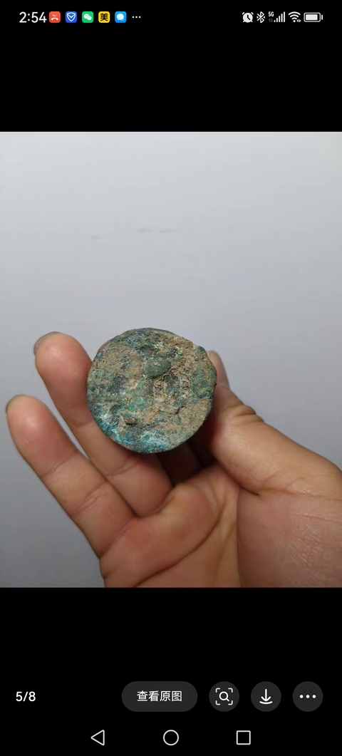 古玩銅器戰漢**劍柄拍賣,當前價格1980元