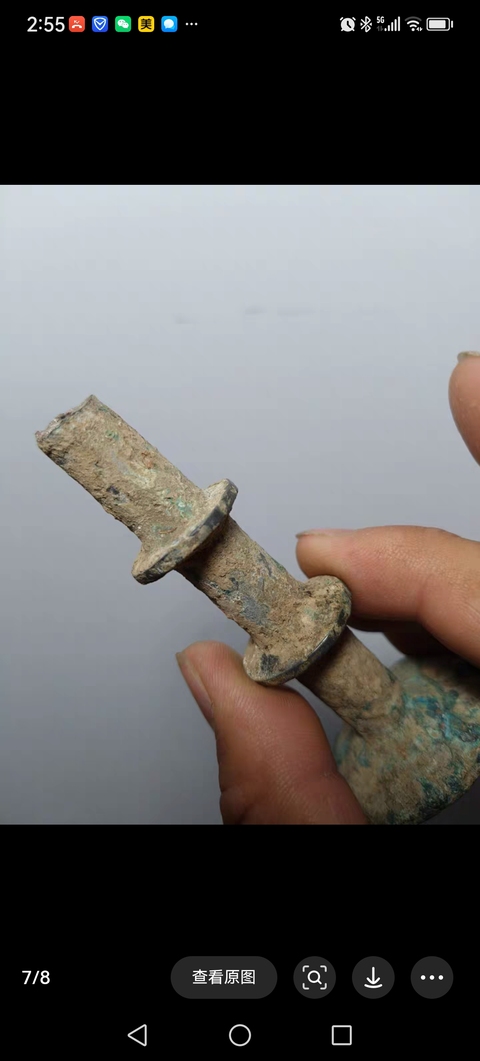 古玩銅器戰漢**劍柄拍賣,當前價格1980元