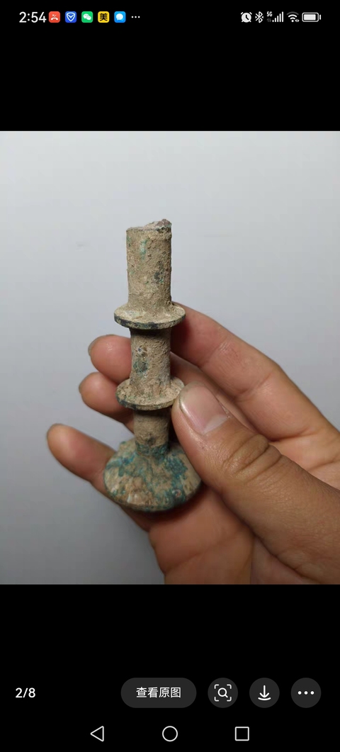 古玩銅器戰漢**劍柄拍賣,當前價格1980元