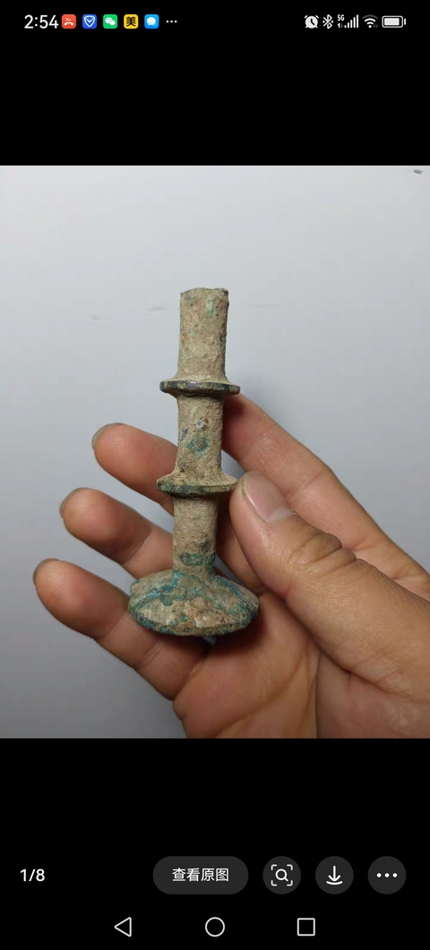 古玩銅器戰漢**劍柄拍賣,當前價格1980元