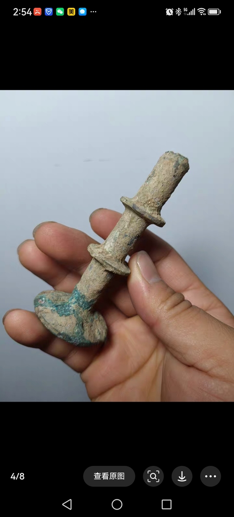 古玩銅器戰漢**劍柄拍賣,當前價格1980元
