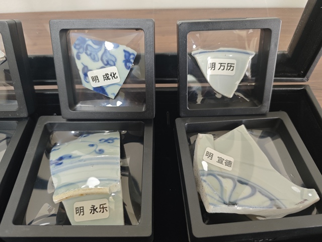 古玩陶瓷明.十三帝青花瓷片拍賣，當前價格1500元