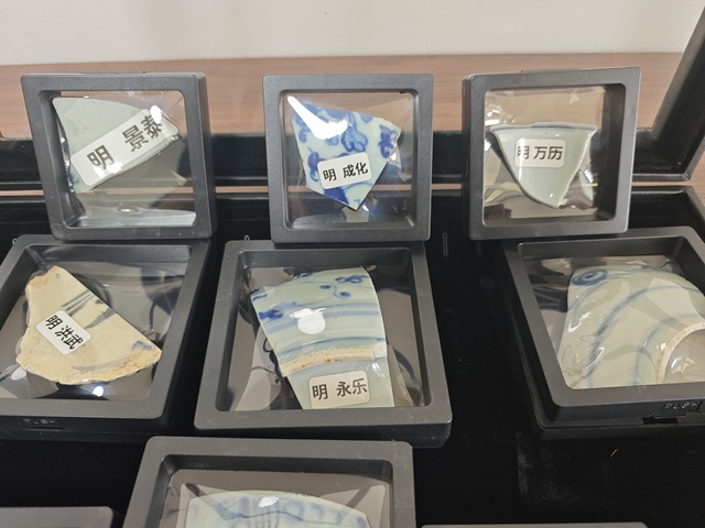 古玩陶瓷明.十三帝青花瓷片拍賣，當前價格1500元
