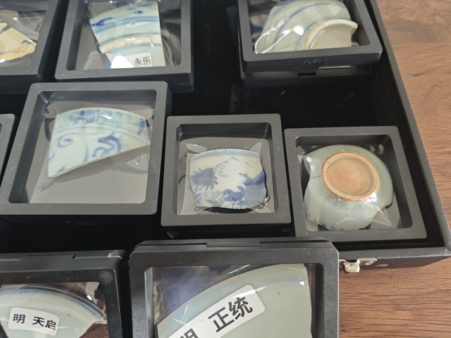 古玩陶瓷明.十三帝青花瓷片拍賣，當前價格1500元