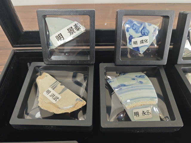 古玩陶瓷明.十三帝青花瓷片拍賣，當前價格1500元