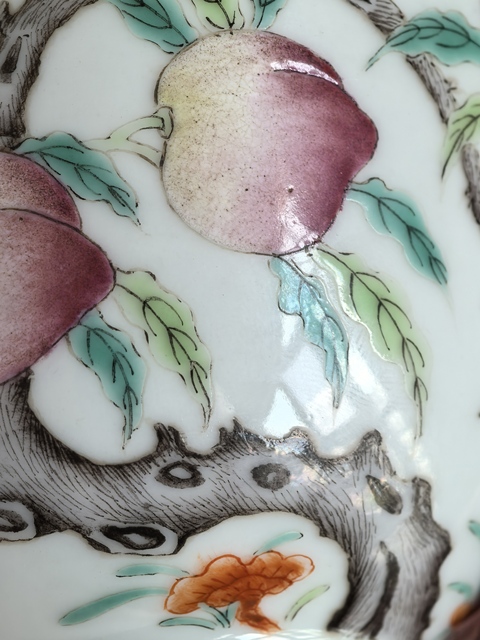 古玩陶瓷粉彩九桃蓋碗真品鑒賞圖