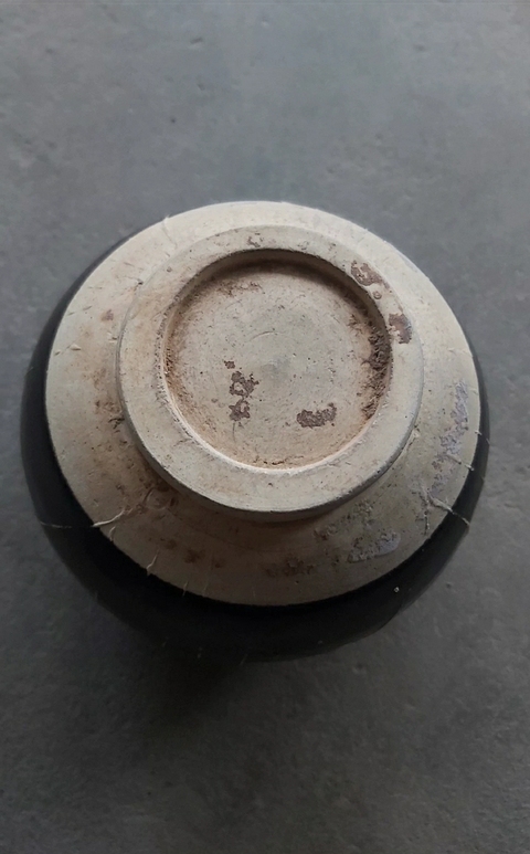 古玩陶瓷醬釉線條紋罐真品鑒賞圖