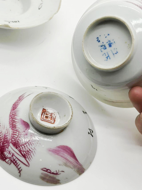 古玩陶瓷胭脂紅山水紋三才蓋杯拍賣,當前價格988元