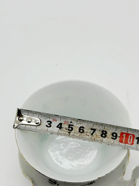 古玩陶瓷胭脂紅山水紋三才蓋杯拍賣,當前價格988元