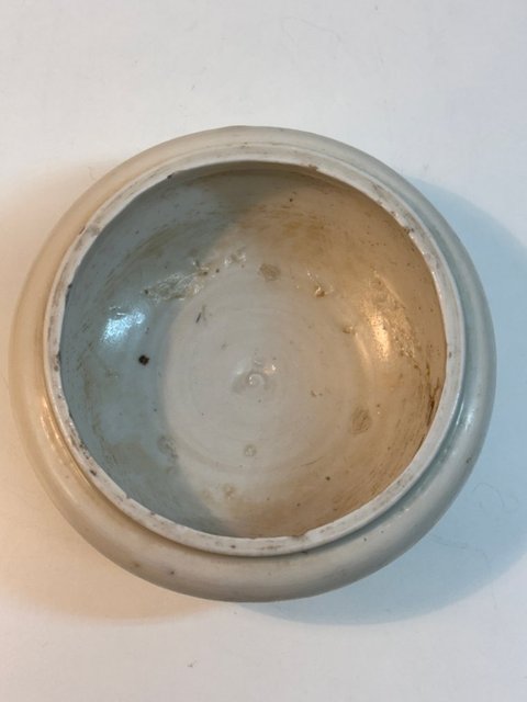 古玩陶瓷白釉洗真品鑒賞圖