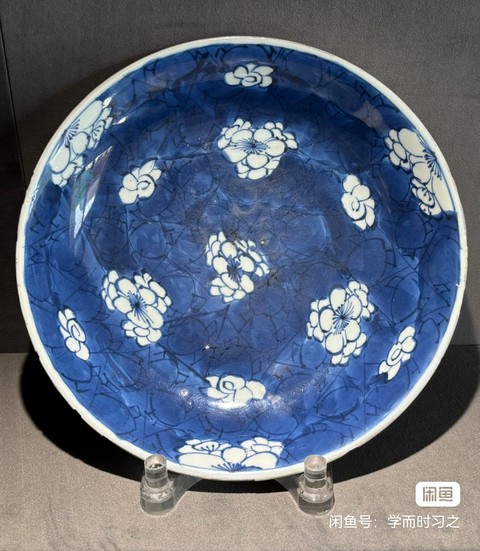 古玩陶瓷冰梅大盤真品鑒賞圖
