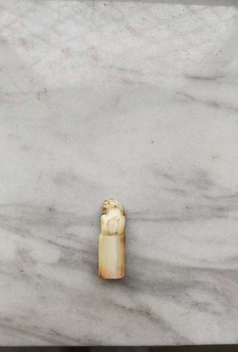 古玩雜項印章真品鑒賞圖