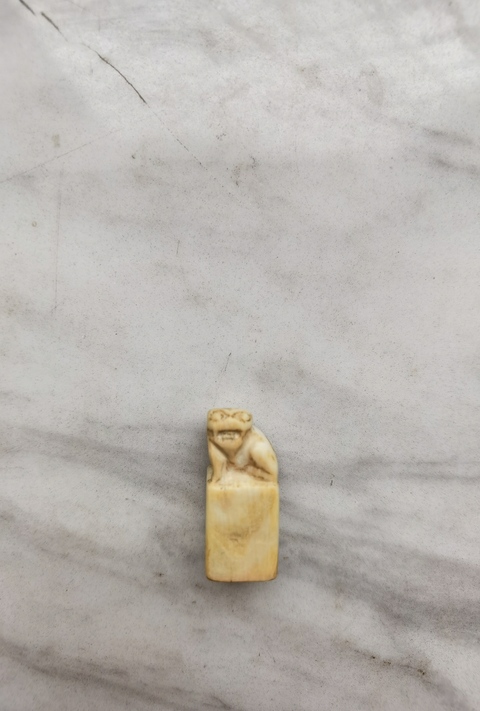 古玩雜項印章真品鑒賞圖