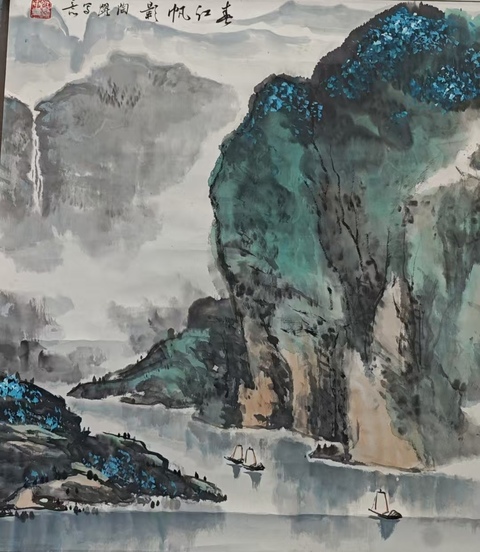 古玩字畫北京著名女山水畫家陶躍山水拍賣,當前價格499元